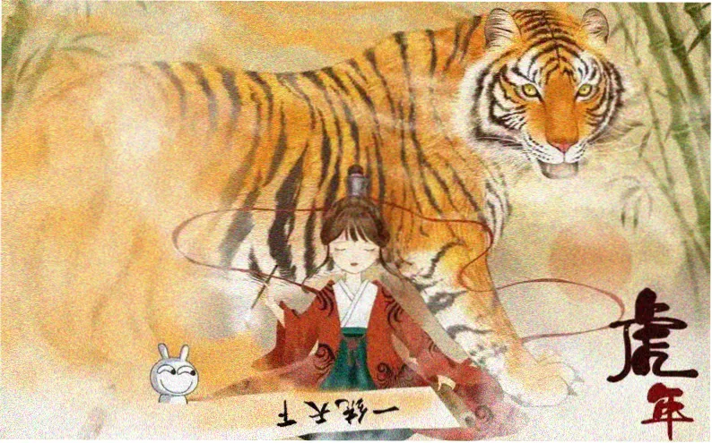 风车漫画新番动画《风车纪年》第二季横幅海报