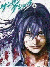 风车漫画综艺《造物者说》封面